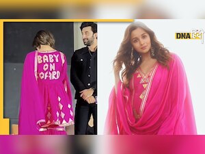 Alia Bhatt के पिंक शरारा ने लूटी महफिल, आउटफिट पर लिखवाया 'बेबी ऑन बोर्ड', इस वजह से हो गईं ट्रोल  