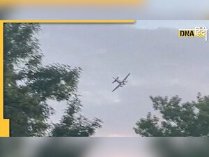 America: Plane Hijack से मचा हड़कंप, पायलट ने दी Walmart पर क्रैश कराने की धमकी