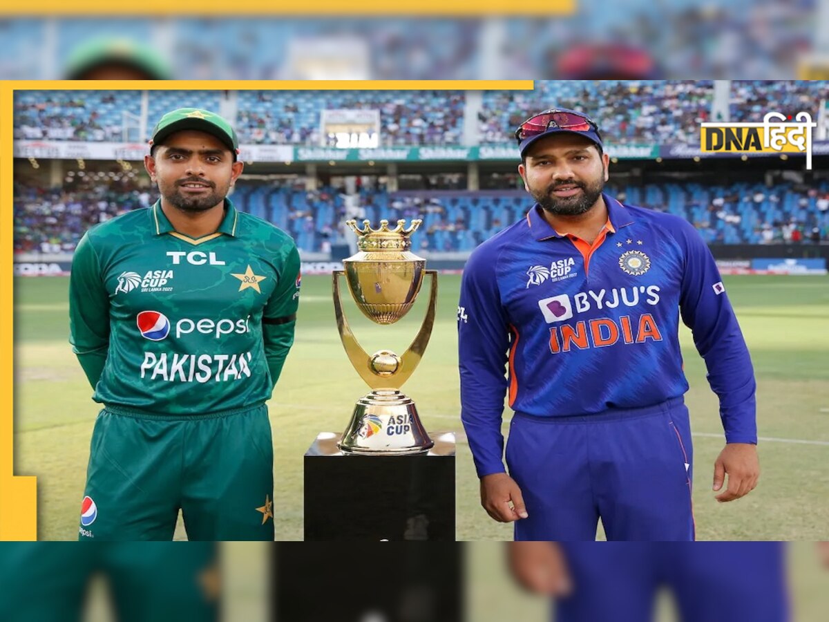 Asia Cup Ind Vs Pak: भारत-पाकिस्तान आज होंगे आमने-सामने, महामुकाबले से जुड़ी हर डिटेल जानें यहां