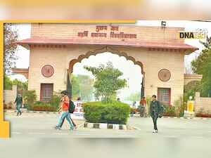 Haryana: राज्यपाल के जाते ही महर्षि दयानंद यूनिवर्सिटी में चली गोलियां, 4 छात्र घायल, जानें क्या है मामला 