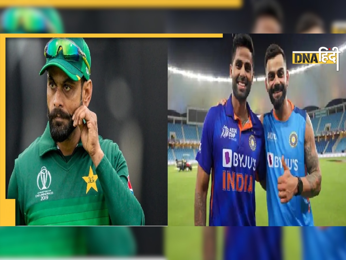 Asia Cup Ind Vs Pak Mohammad Hfeez: महामुकाबले से पहले पूर्व पाक कप्तान ने दिया बेतुका बयान, भारतीय खिलाड़ियों को कहा- 'लाडला'