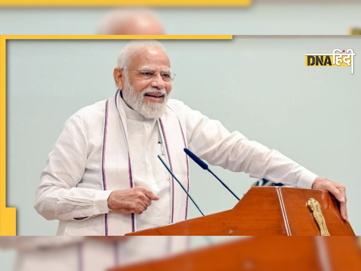 Teachers Day 2022: ये हैं PM मोदी के टीचर, एक फोन पर मिलने पहुंच गए थे उनके घर, खूब Viral हुई थी फोटो