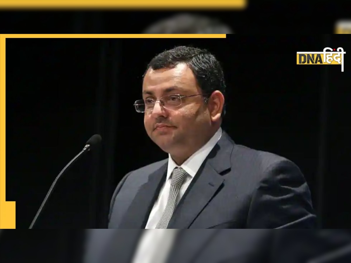 Cyrus Mistry Death: साइरस मिस्त्री की रोड एक्सीडेंट में मौत, सदमें में कई दिग्गज, ऐसे कर रहे हैं याद