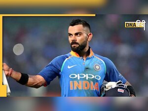 Asia Cup Ind Vs Pak Virat Kohli: पाकिस्तान के साथ मुकाबले में आज विराट कोहली पूरा कर सकते हैं शतक!