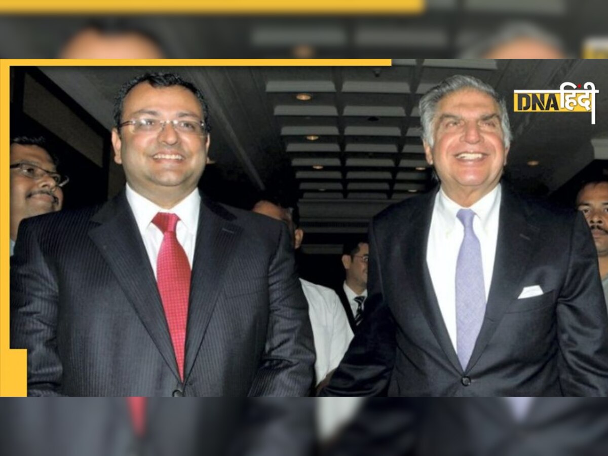 Cyrus Mistry का Ratan Tata के साथ हुआ ऐसा विवाद, जिसने हिलाकर रख दिया था पूरा देश  