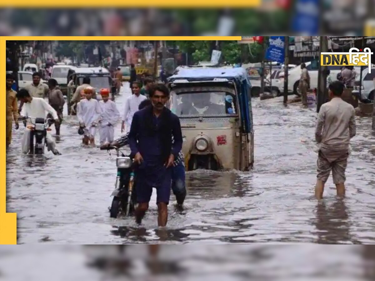 Pakistan Flood: पाकिस्तान में बाढ़ से अब तक 1,300 लोगों की मौत, संक्रमण रोगों से बचाव के प्रयास जारी