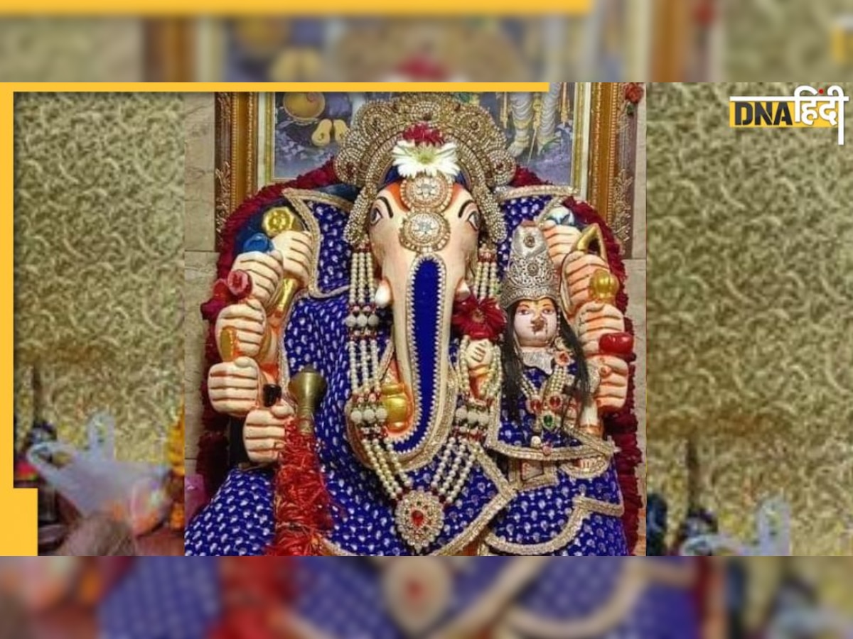 Ganesh Chaturhti 2022: श्मशान घाट पर बना है 10 भुजाधारी गणेश मंदिर,दर्शन मात्र से दूर होंगे संकट