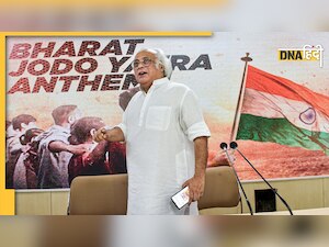 Bharat Jodo Yatra से पहले कांग्रेस ने लॉन्च किया खास 'टाइटल सॉन्ग', देखिए वीडियो