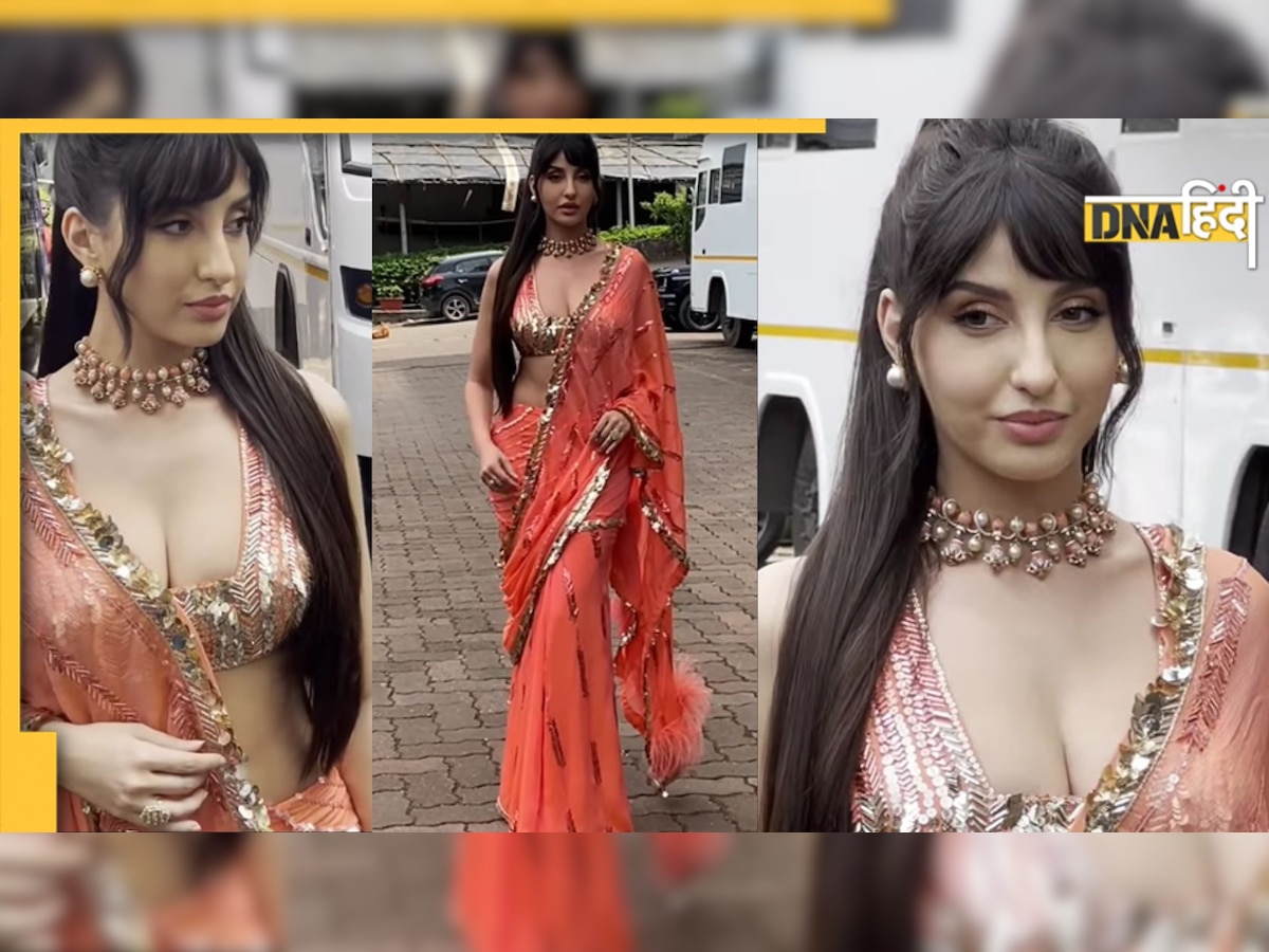 Nora Fatehi का Retro लुक देख नजर नहीं हटा पाएंगे आप, साड़ी में बला की खूबसूरत लगीं एक्ट्रेस 