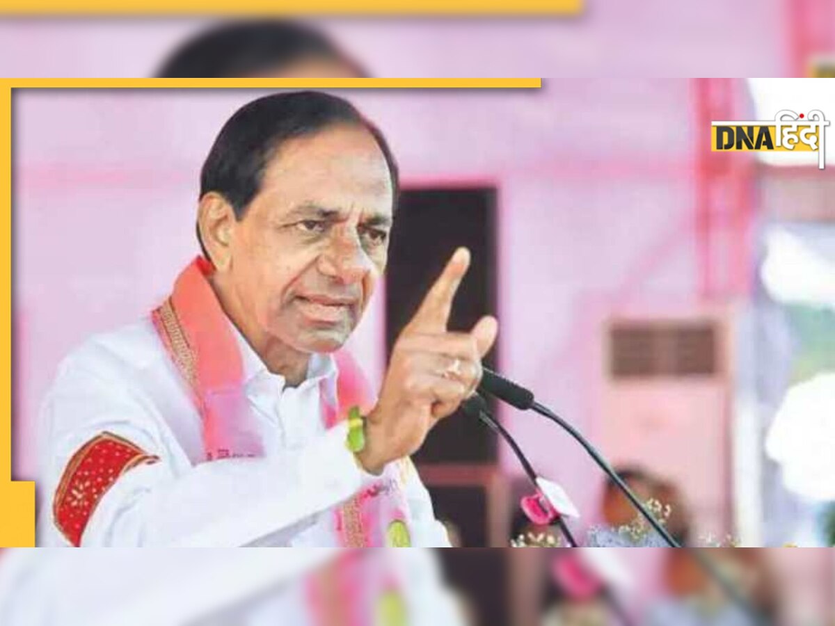 KCR ने लोकसभा चुनाव के लिए किया बड़ा ऐलान- गैर-भाजपाई सरकार बनी तो किसानों को देंगे फ्री बिजली और पानी