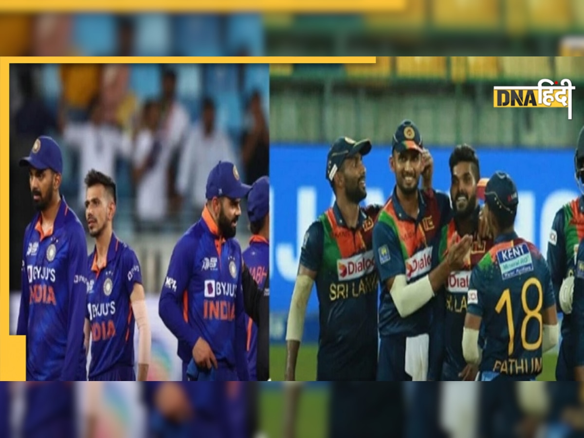 Asia Cup India Vs Sri Lanka: भारत और श्रीलंका आज आमने-सामने, पिच और मौसम का ��हाल समझ लें 