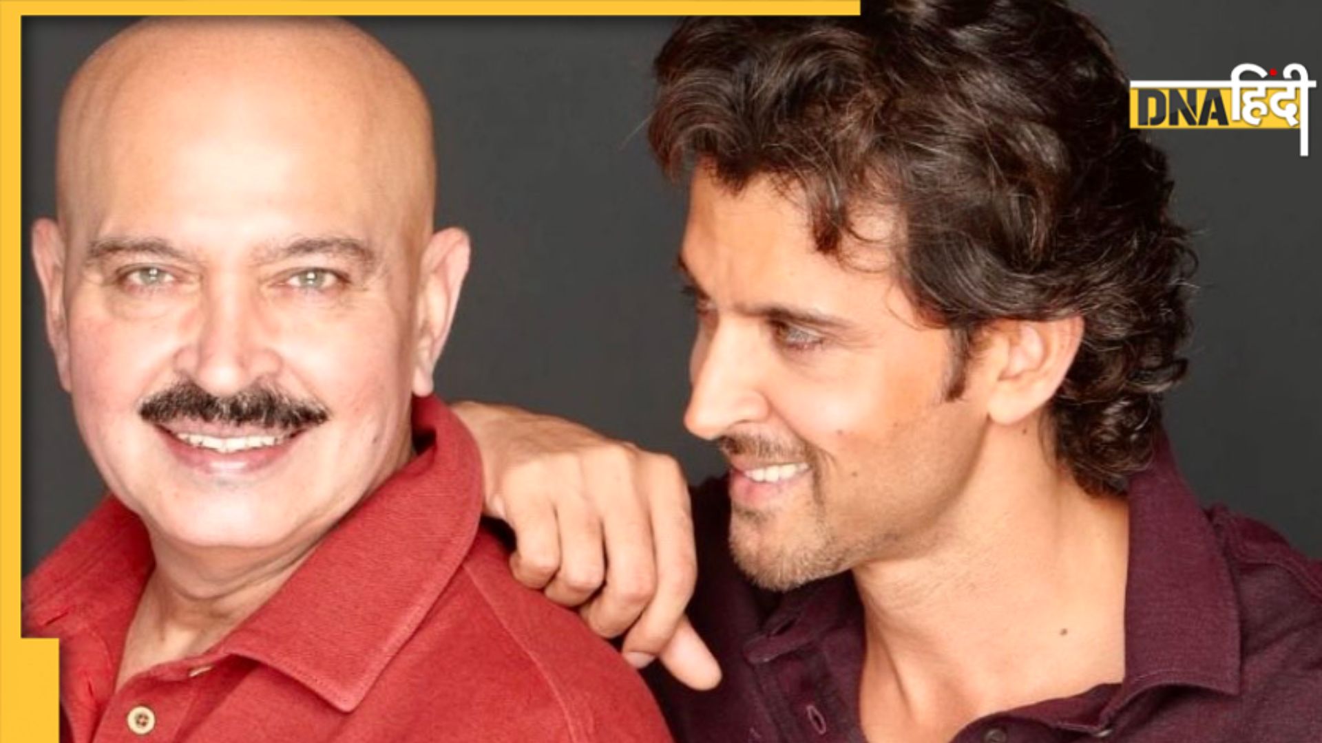 Rakesh Roshan Birthday अंडरवर्ल्ड डॉन के निशाने पर रहे हैं राकेश रोशन