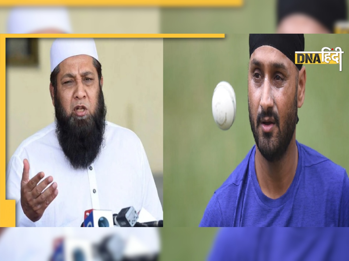 Harbhajan Singh Islam Video: इंजमाम उल हक का दावा, 'इस्लाम अपनाने के लिए तैयार थे हरभजन सिंह', देखें वीडियो