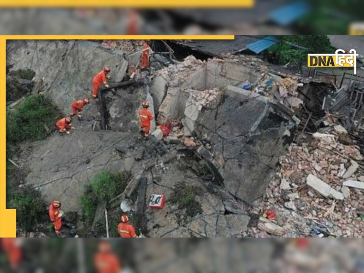 China Earthquake: मौत का आंकड़ा 50 के करीब, सैकड़ों घायल, रेस्क्यू ऑपरेशन जारी, देखें Video