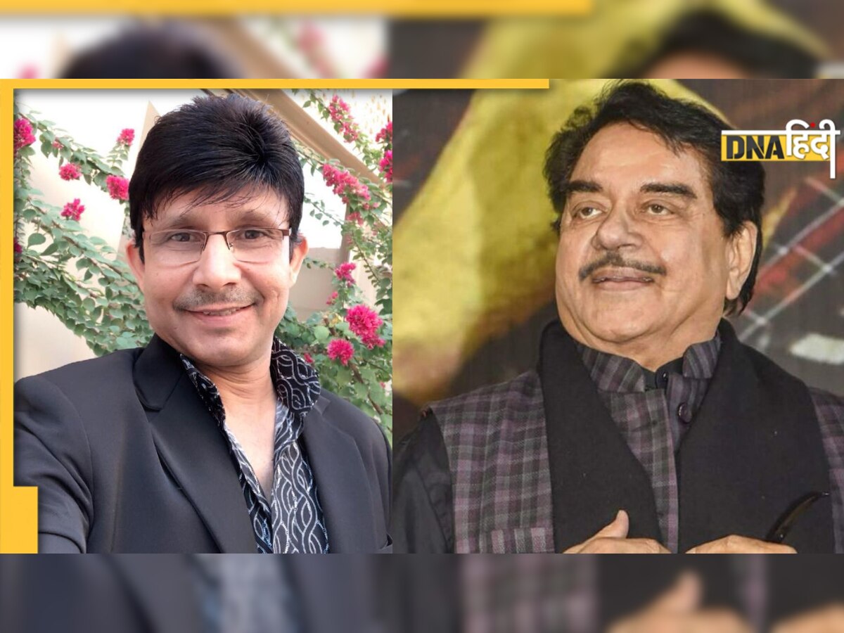 Kamaal R Khan: जिसने कभी बेटी पर की थी अश्लील टिप्पणी, आज उसी पर तरस खा रहे हैं Shatrughan Sinha!