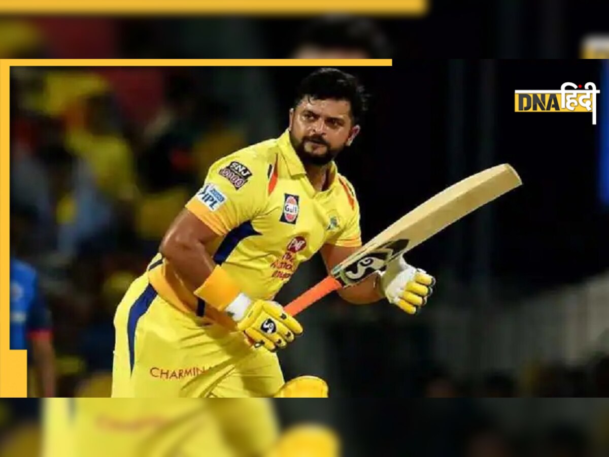 Suresh Raina Retirement: आईपीएल में अब कभी नहीं चलेगा सुरेश रैना का बल्ला, ऑक्शन में भी नहीं देंगे नाम, जानें पूरी डिटेल  