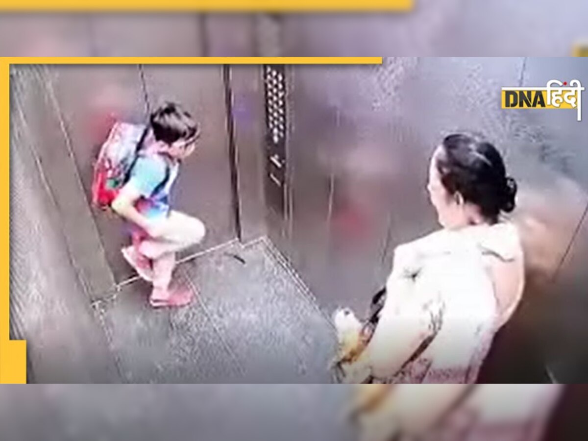 बच्चे को बेरहमी से काटता रहा कुत्ता, मालकिन देखती रही, Video देख फूटा लोगों का गुस्सा