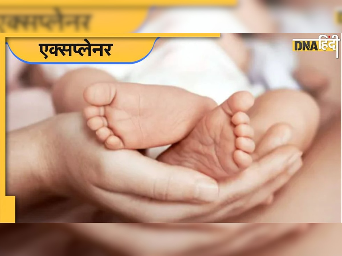 इस राज्य में बच्चा गोद लेने पर मिलेगी 6 महीने की छुट्टी, जानें Adoption Leave से जुड़े हर सवाल का जवाब