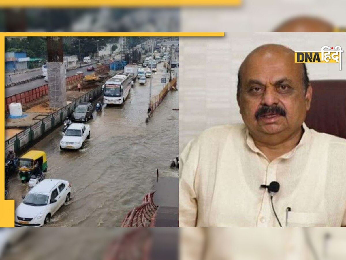 Benglauru Floods पर बोले कर्नाटक के सीएम बसवराज बोम्मई- पिछली कांग्रेस सरकार की है गलती