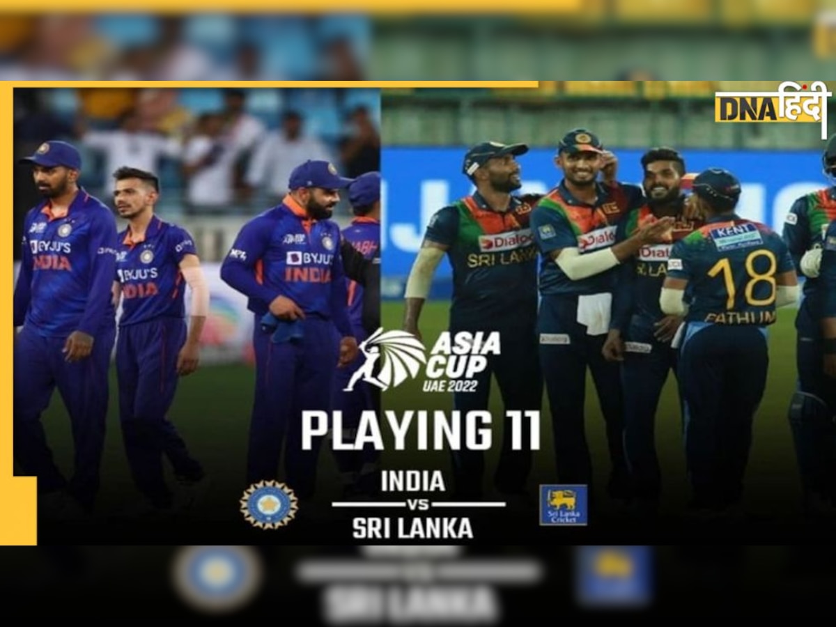 IND vs Sri Lanka: Hotstar Subscription के नहीं हैं पैसे तो भी ना ले टेंशन, Live Match मैच देखने के लिए करें ये काम 