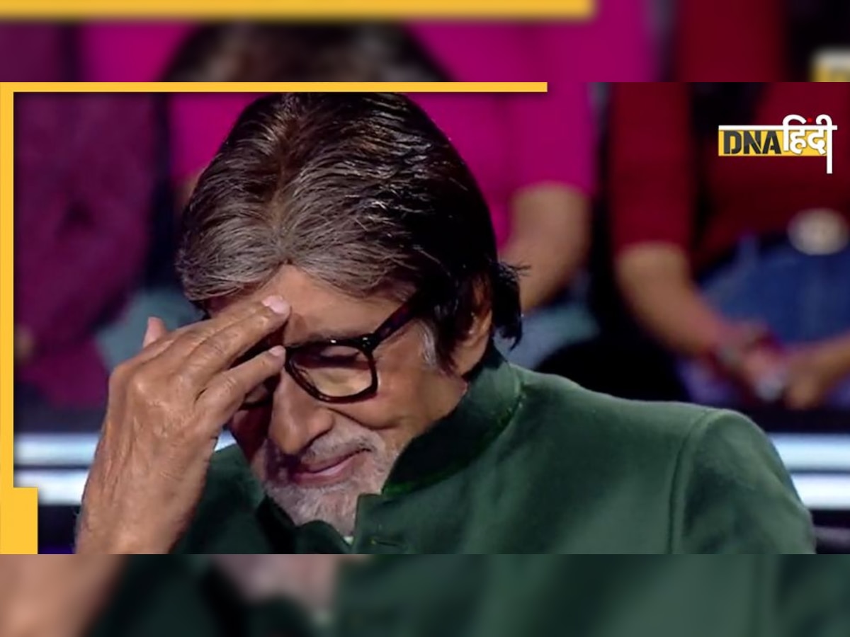 KBC 14 Live:  Amitabh Bachchan के मुंह पर इस कंटेस्टेंट ने उनकी फिल्म को बताया 'फालतू', झेंप गए महानायक