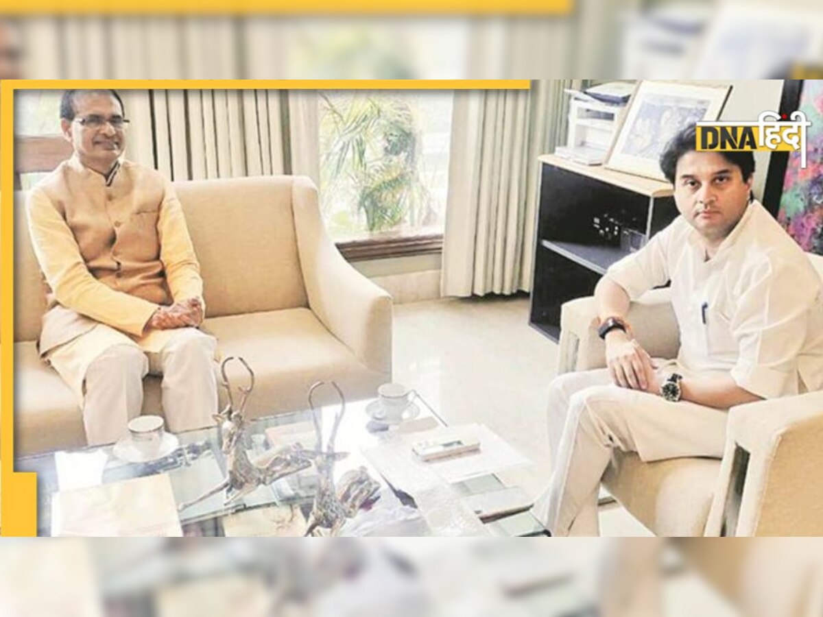 Shivraj Singh Chouhan की मुश्किलें बढ़ा रहे Jyotiraditya Scindia, क्या बीजेपी प्लान कर रही मुख्यमंत्री का रिटायरमेंट?