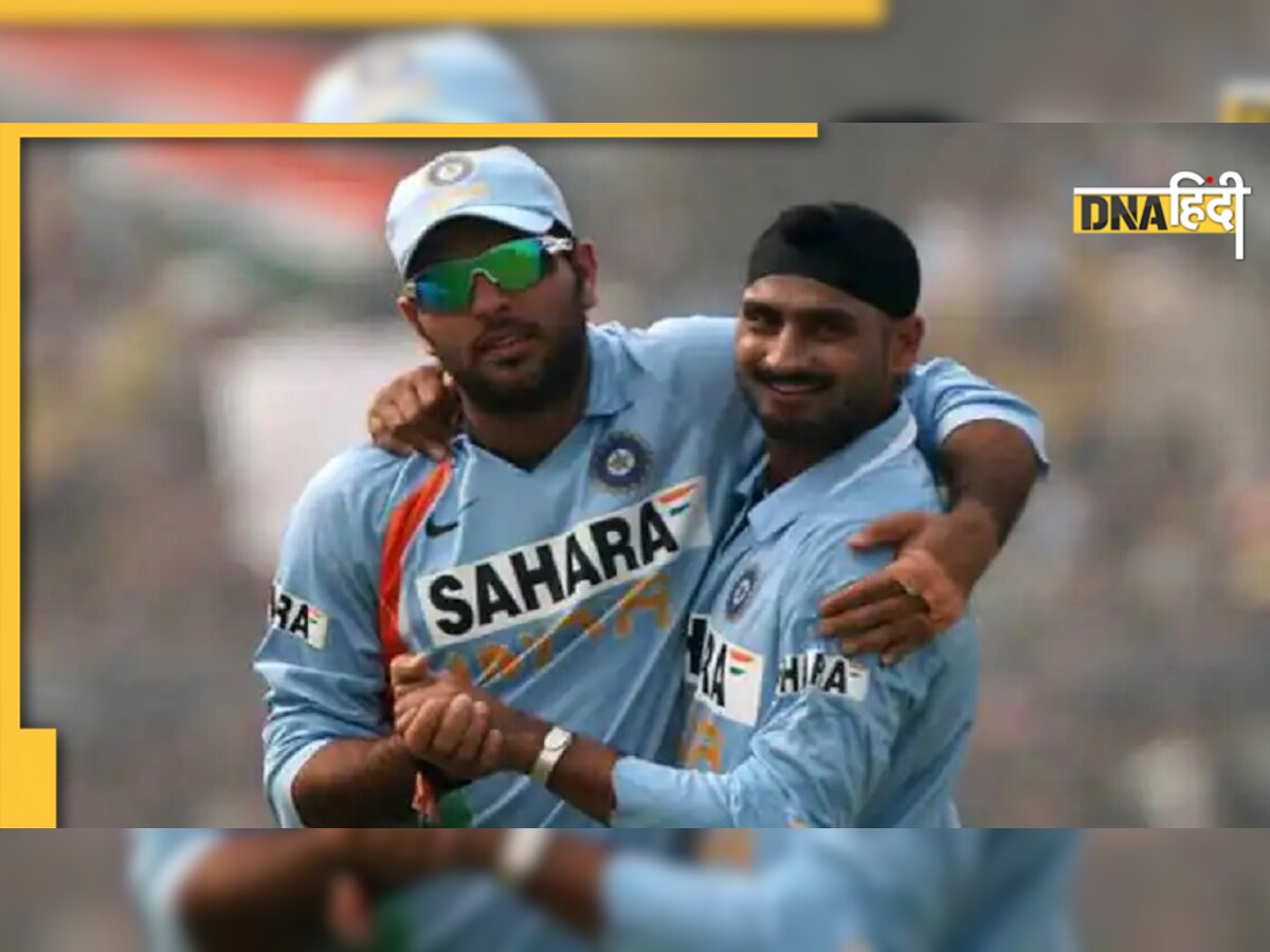 Yuvraj Singh-Harbhajan Singh: धोनी और सचिन की लीग में शामिल हुए युवराज-हरभजन, मिला खास सम्मान