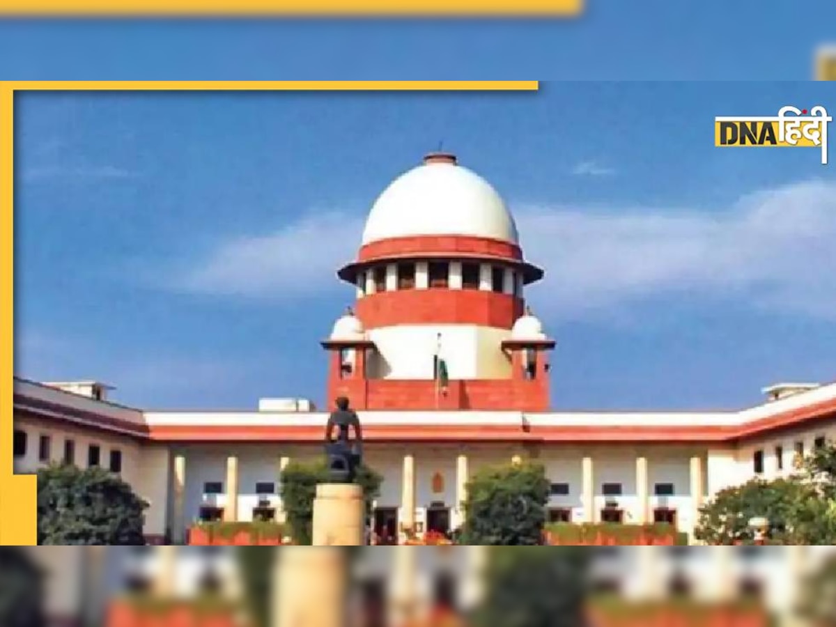 Supreme Court: मैरिटल रेप पर सुप्रीम कोर्ट आज करेगा सुनवाई, इन मामलों पर भी टिकी निगाहें