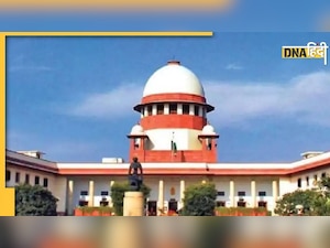 EWS कोटे के तहत जारी रहेगा आरक्षण, सुप्रीम कोर्ट में 5 जजों की बेंच ने 3-2 से सुनाया पक्ष में फैसला 