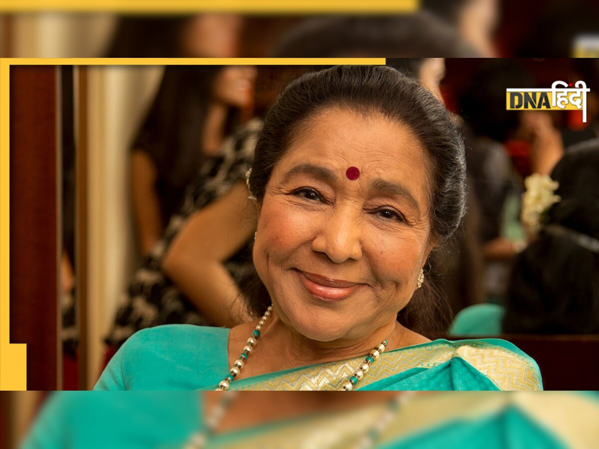  Asha Bhosle Birthday: सिंगिंग के बाद क्या है आशा भोसले का दूसरा प्यार? जान कर रह जाएंगे हैरान