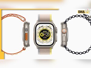 Apple Watch Ultra की घोषणा, जानें की कीमत, फीचर्स और स्पेसिफिकेशंस