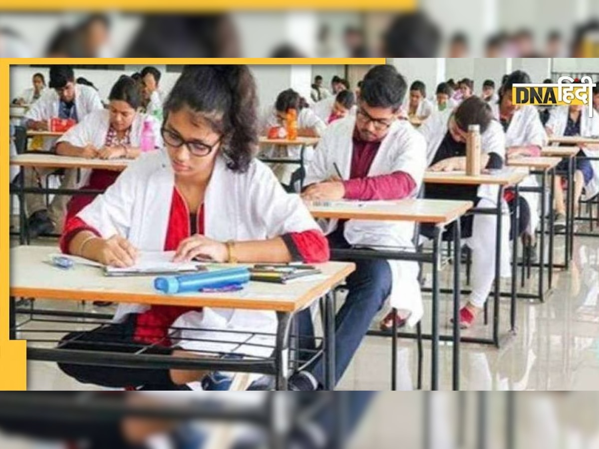 NEET-UG results : राजस्थान की तनिष्का ने किया टॉप, दिल्ली की वत्सा रही दूसरे नंबर पर, यूपी से पास हुए सबसे ज्यादा छात्र