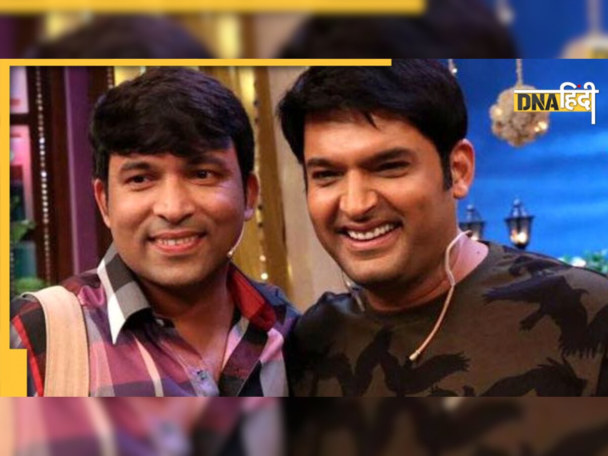 The Kapil Sharma Show: कृष्णा अभिषेक के बाद Chandan Prabhakar ने भी छोड़ा कपिल का शो, बोले - मैं बस...