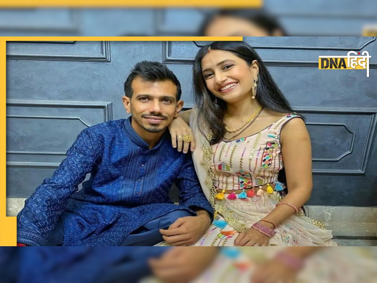 Yuzvendra Chahal wife Dhanashree: युजवेंद्र चहल की पत्नी धनश्री का नया वीडियो वायरल, देखकर आप भी कहेंगे- 'वाकई शेरनी है'