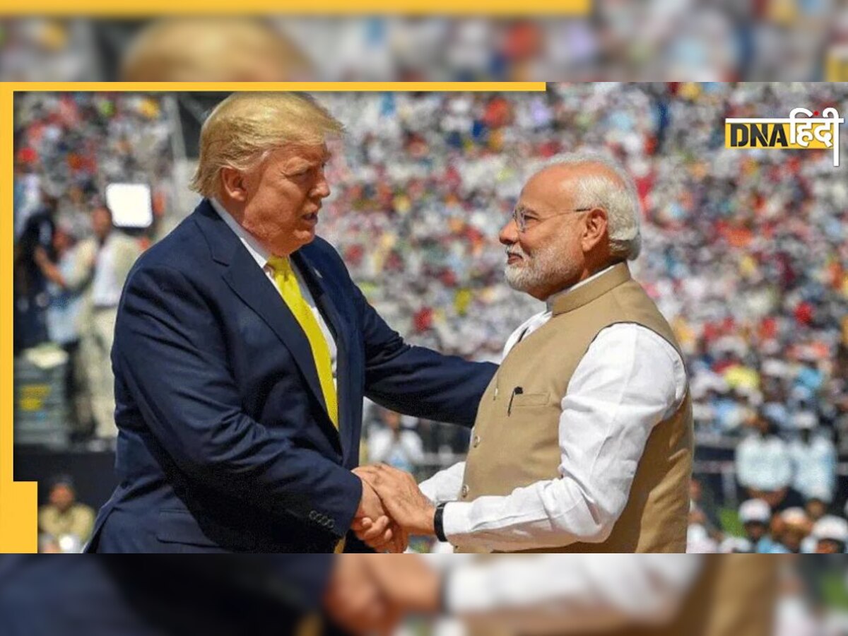 Donald Trump ने पीएम मोदी को बताया बेहतरीन इंसान, बोले-मैं हूं भारत का सबसे बढ़िया दोस्त 