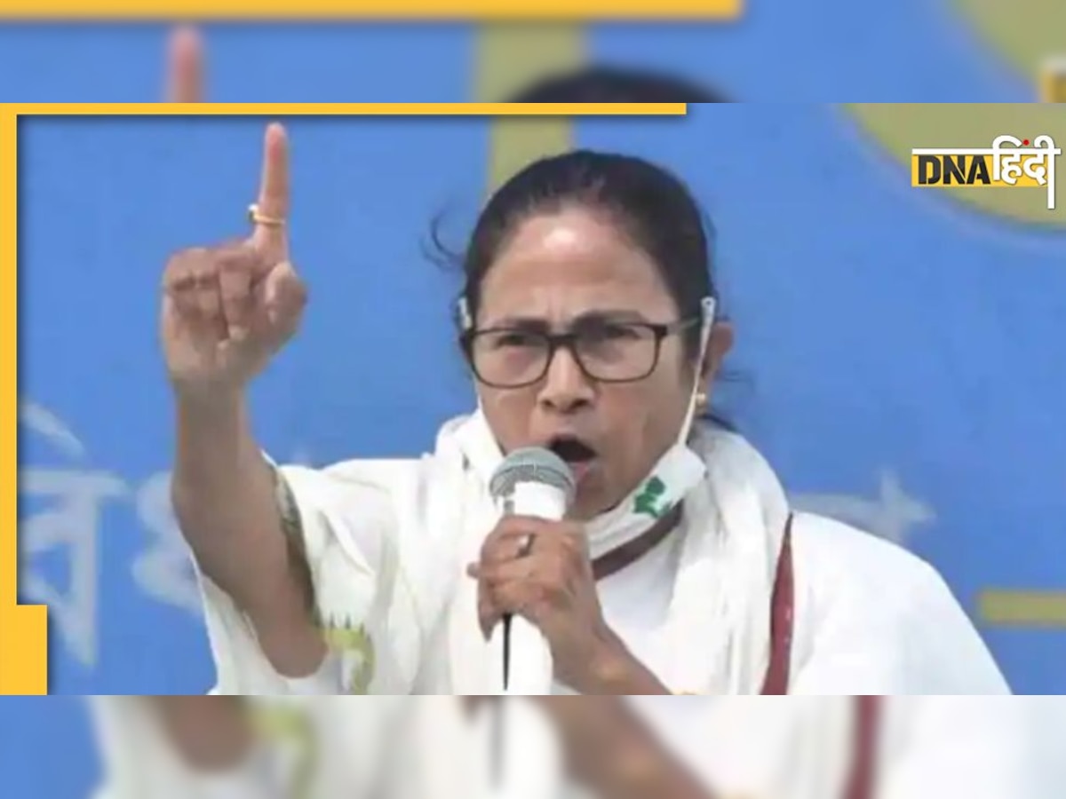 Central Vista Inauguration: नेताजी की मूर्ति के अनावरण से दूर रहीं Mamata Banerjee, बोली- मैं क्या बंधुआ मजदूर हूं?