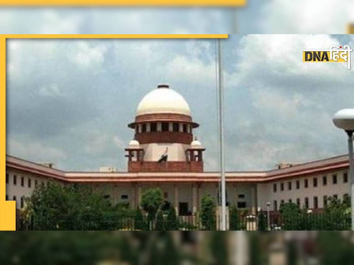 Supreme Court: 'मंत्री के बयान को सरकार का बयान नहीं कह सकते', अभिव्यक्ति की आजादी पर सुप्रीम कोर्ट का अहम फैसला