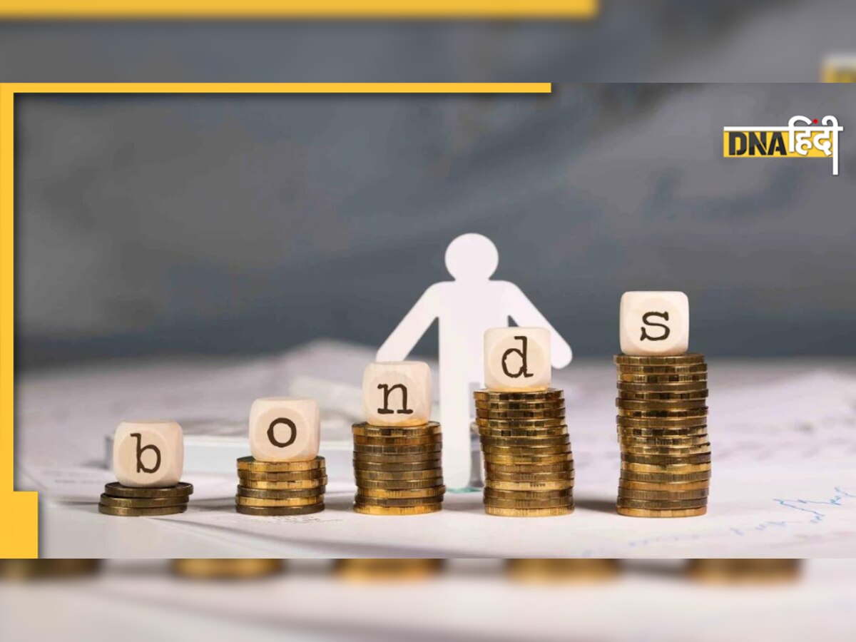 भारत को हो सकता है अरबों डॉलर का मुनाफा, Global Bond Index में जल्द कर सकता है एंट्री
