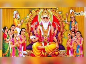 Vishwakarma Puja 2022 date : क्यों ऑफिस, कारखानों में होती है औजार की पूजा, क्या है विधि, महत्व और पूजा का शुभ मुहूर्त