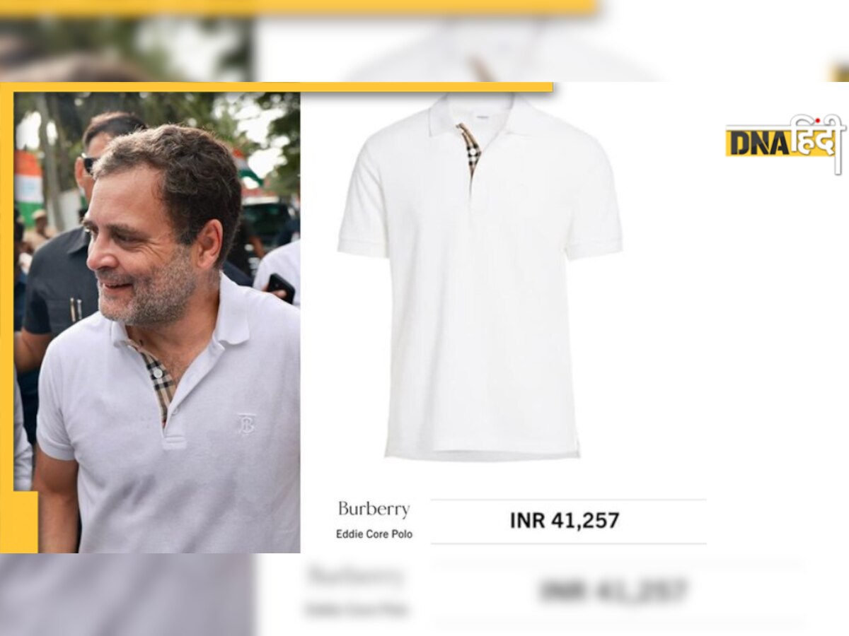 Rahul Gandhi ने पहनी 41 हजार की टी-शर्ट? ट्विटर यूजर बोले- गरीब बच्चा है बेचारा