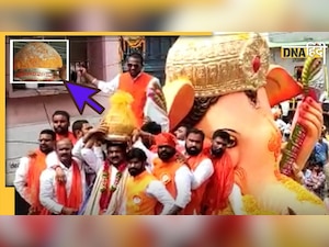 Ganesh Puja: रिकॉर्ड 24 लाख रुपये में बिका बालापुर गणेश लड्डू, जानिए क्यों लगती है इसकी बोली