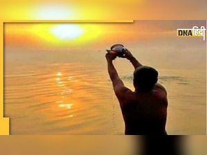 Kanya Sankranti 2022: कन्या संक्रांति के दिन सूर्य देव की पूजा करने से मिलता है लाभ, जानें शुभ मुहूर्त और महत्व