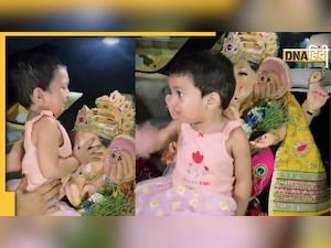 मेरे बप्पा को मत ले जाओ...बच्ची ने रोते-रोते की मां से फरियाद, वीडियो देख भावुक हो जाएंगे आप