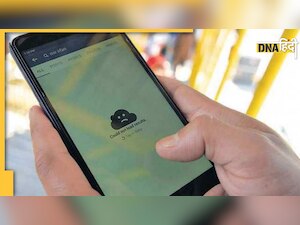 Supreme Court ने केंद्र सरकार को किया तलब, पूछा- इंटरनेट बंद करने का क्या है प्रोटोकॉल