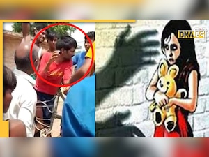 Kidnapping: बच्चा चोरी के शक में अनजान लोगों से हो रही मारपीट, घटनाएं सच हैं या अफवाह? जानिए पूरा मामला