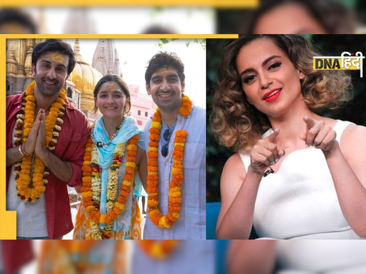 Kangana Ranaut ने Brahmastra के मेकर्स की उधेड़ी बखिया, कहा- 'सभी एकदम से पुजारी बन गए....इन्हें जेल भेजो'