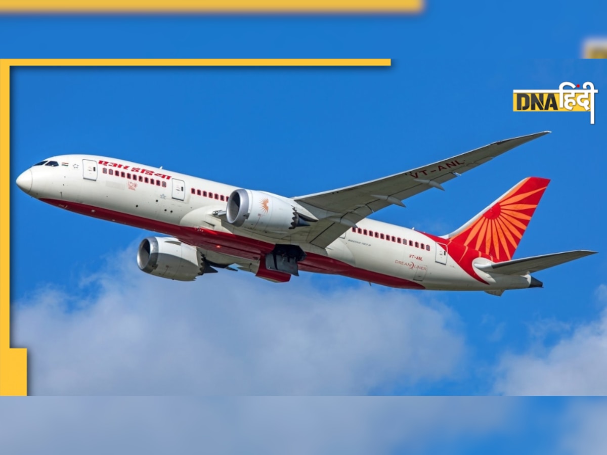 Air India: एयर इंडिया ने इन शहरों से दोहा के लिए शुरू की सीधी उड़ानें, इस दिन से भरेगी उड़ान