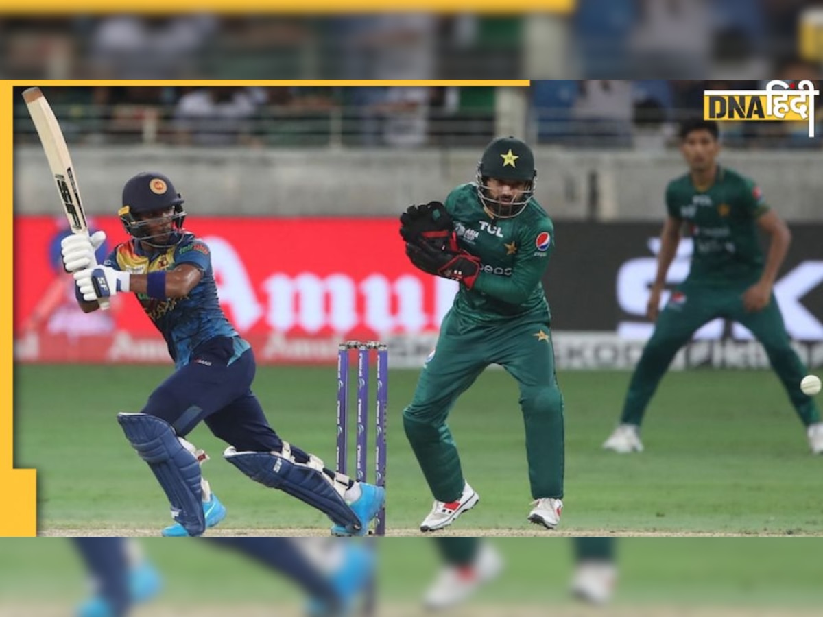 Pak vs SL Live Streaming: एशिया कप फाइनल मुकाबला कैसे और कहां देखें फ्री में?