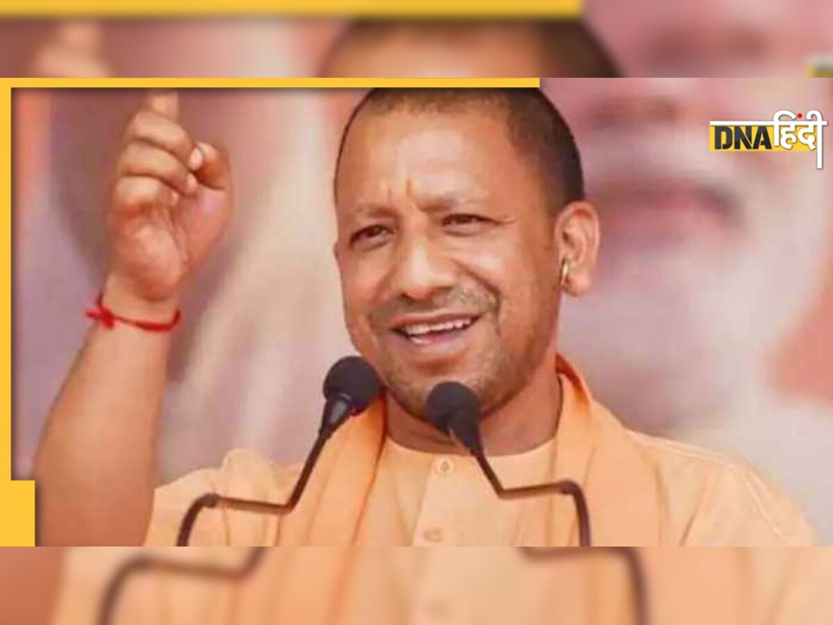 Uttar Pradesh को सात सालों में मिला 3,200 करोड़ का एफडीआई, दो दर्जन से ज्यादा देश कर रहे निवेश