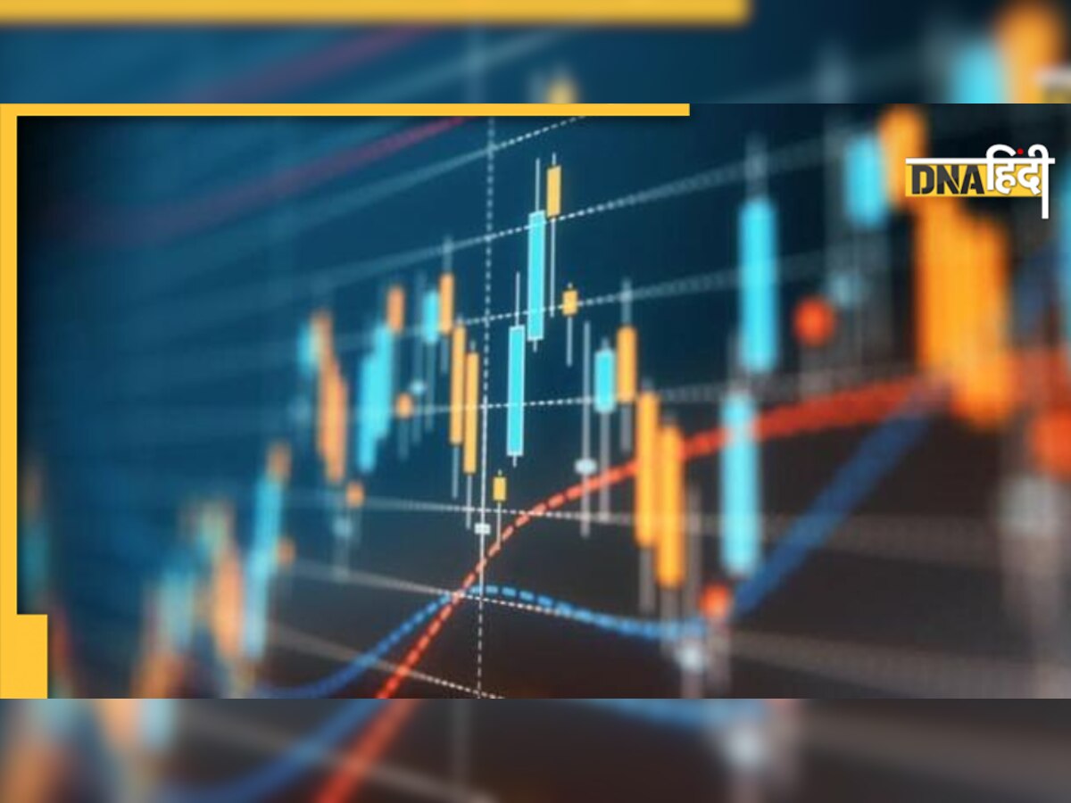 Demat Account Closed: 1 अक्टूबर से पहले कर लें ये काम, नहीं तो हो सकता है अकाउंट बंद